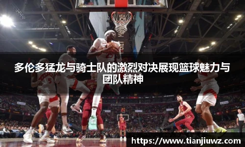乐玩国际