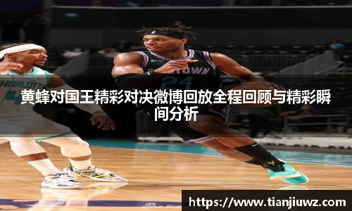 乐玩国际