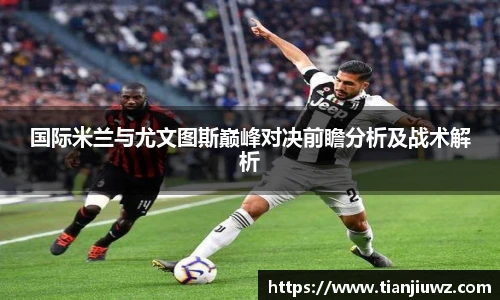 乐玩国际