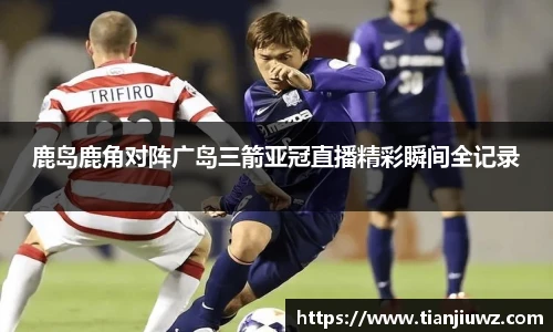 Lewin乐玩官网