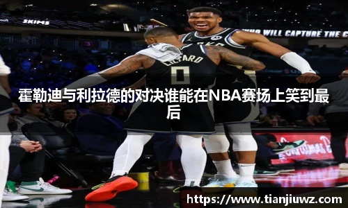 乐玩国际