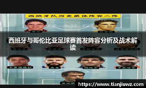 Lewin乐玩官网